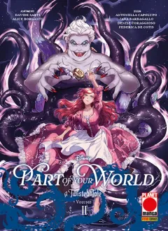 Volume cover